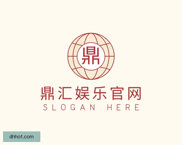 发现鼎汇娱乐官网